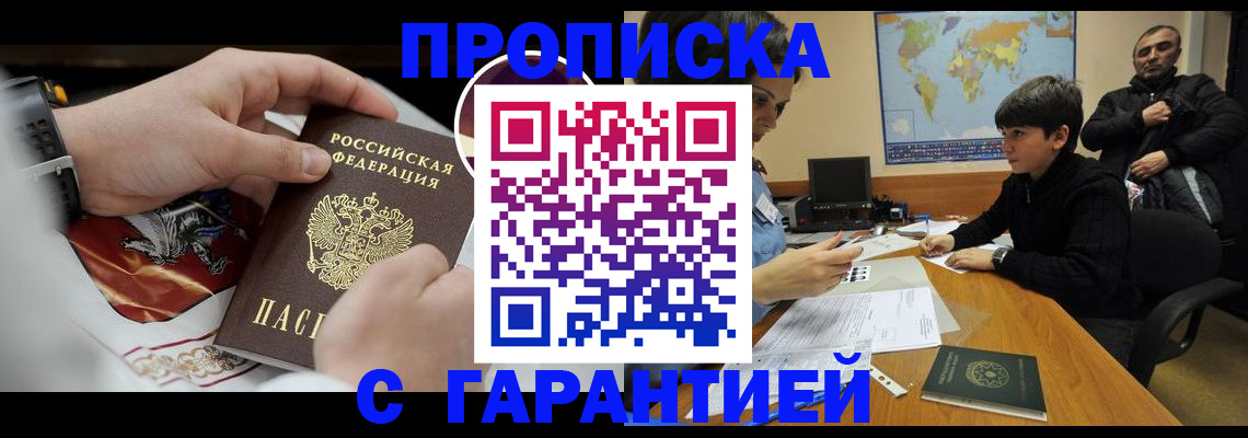 форма 3 в Цивильске